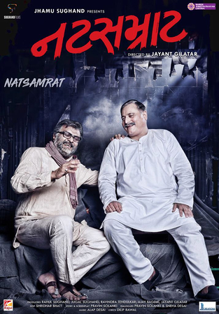 bollywood movies